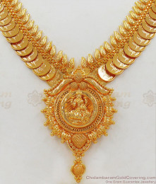 Unique Lakshmi Coin Design Gold Necklace Collections NCKN2205