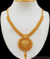 Trendy Gold Imitation Necklace From Chidambaram Gold Covering Collections NCKN2206