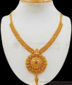 Single Ruby Stone Gold Imitation Necklace From Chidambaram Gold Covering Collections NCKN2207