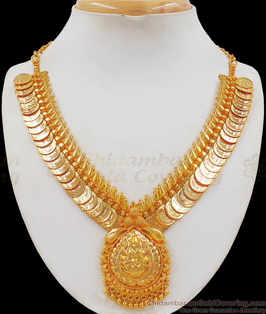 Unique Lakshmi Coin Gold Kasu Necklace Collections NCKN2208