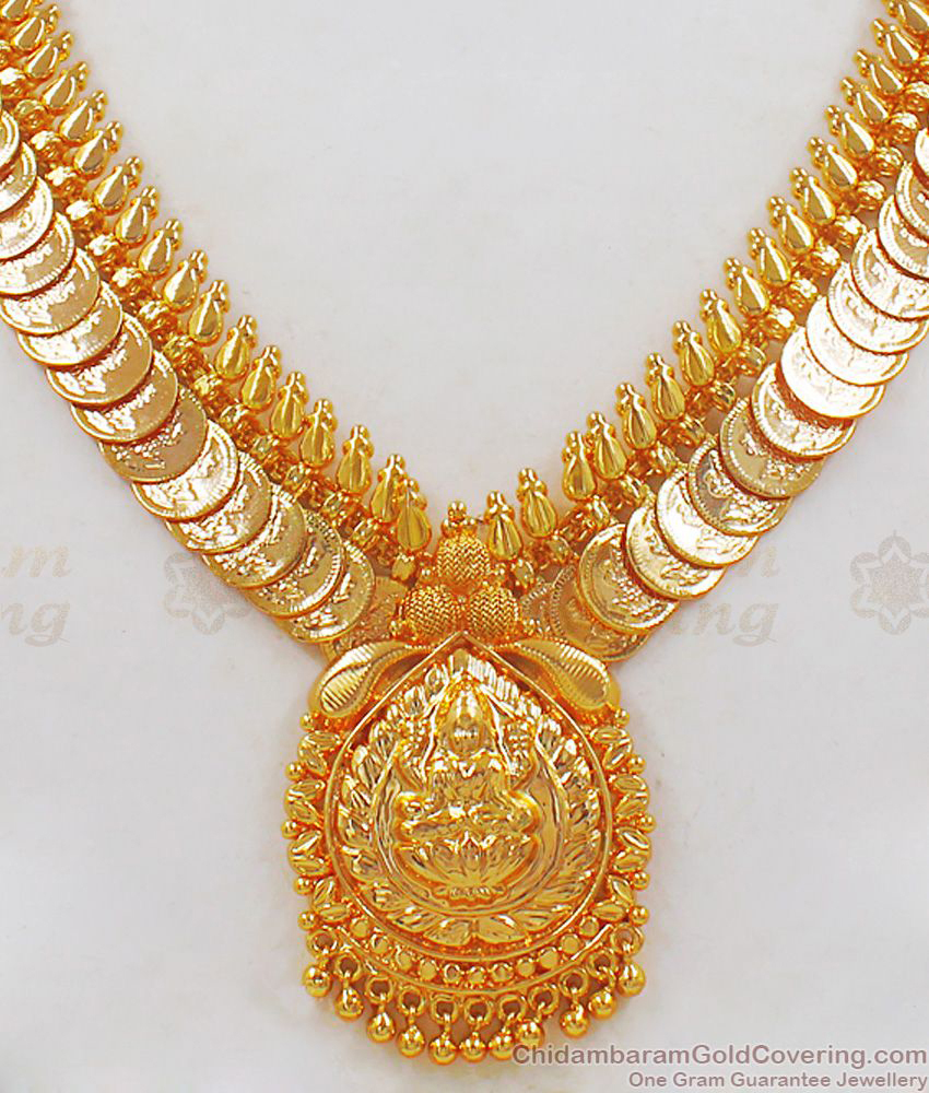 Unique Lakshmi Coin Gold Kasu Necklace Collections NCKN2208