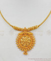 Light Weight Necklace Design One Gram Gold Jewelry Party Wear NCKN2216