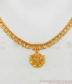 One Gram Gold Necklace From Chidambaram Gold Covering NCKN2222