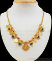 Kerala Palakka Gold Necklace With Lakshmi Coin Design NCKN2225