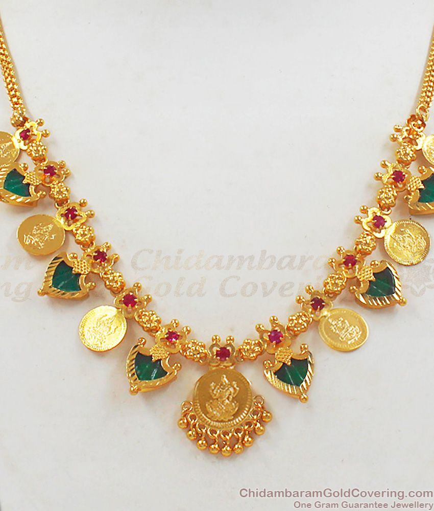 Kerala Palakka Gold Necklace With Lakshmi Coin Design NCKN2225