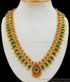 Grand Kerala Palakka Gold Necklace For Bridal Wear Collection NCKN2229
