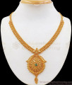 One Gram Gold Necklace Designs Bridal Collections NCKN2230