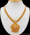 Bridal Wear Gold Necklace Designs From Chidambaram Gold Covering NCKN2233