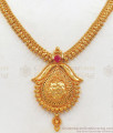 New Arrival Gold Imitation Necklace Designs For Ladies NCKN2234