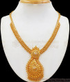 Latest  Mango Design Gold Necklace Designs Party Wear Collections NCKN2237