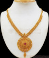 Gold Necklace Design For Home Functions And Simple Occasion NCKN2240