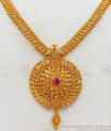 Gold Necklace Design For Home Functions And Simple Occasion NCKN2240