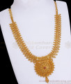 Stylish Leaf Design Gold Imitation Necklace Ruby Stone Collections NCKN2243 Stylish Leaf Design Gold Imitation Necklace Ruby Stone Collections NCKN2243