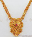 Latest Gold Necklace Designs From Chidambaram Gold Covering NCKN2245