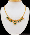  Kerala Palakka Gold Plated Necklace Bridal Jewelry NCKN2246