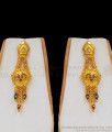 Forming Design Look Like Real Gold Necklace Set For Ladies NCKN2249