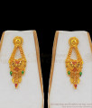 Pretty Enamel Gold Necklace Set  Collection For Party Wear NCKN2252