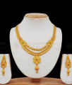 Stunning Double Layer Gold Forming Necklace With Earrings Set NCKN2260