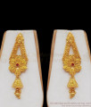 Stunning Double Layer Gold Forming Necklace With Earrings Set NCKN2260