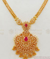 New Collection Ruby Stone Gold Necklace For Party Wear NCKN2261