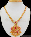 Trendy Ruby Stone Gold Plated Necklace For Function Wear NCKN2262