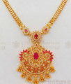 Trendy Ruby Stone Gold Plated Necklace For Function Wear NCKN2262