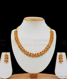 Royal Look Multi Color Stone Gold Necklace Collections NCKN2274