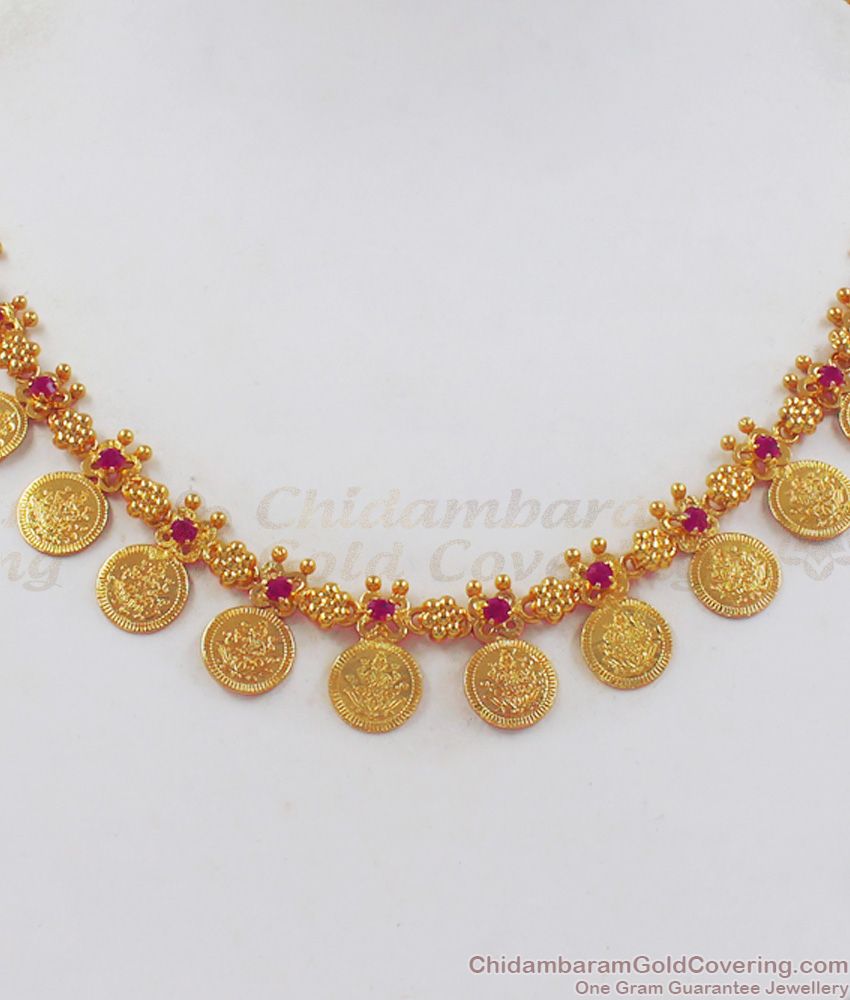 New Kasu Mala Ruby Stone Gold Necklace Collections NCKN2295