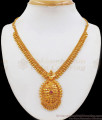 Fancy Ruby Design One Gram Gold Necklace For Party Wear NCKN2301