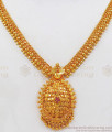 Fancy Ruby Design One Gram Gold Necklace For Party Wear NCKN2301