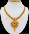 Charming Ruby Stone One Gram Gold Necklace Collections NCKN2303