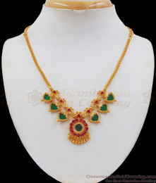 Beautiful Kerala Type Palakka Stone Gold Necklace NCKN2307