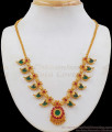 Six Petals Palakka Stone Gold Necklace For Party Wear NCKN2309