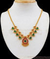 Fabulous Four Petal Palakka Stone Kerala Gold Necklace NCKN2310