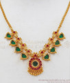Fabulous Four Petal Palakka Stone Kerala Gold Necklace NCKN2310