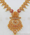 Traditional Lakshmi Design Ruby White Stone Gold Necklace NCKN2313