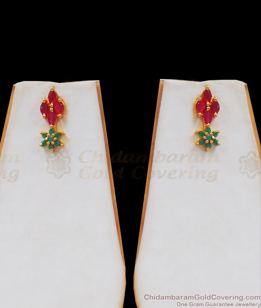 MultiStone Flower Design Gold Ruby Emerald Necklace Shop Online NCKN2316
