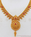 New Model One Gram Gold Necklace With Ruby Stone NCKN2325