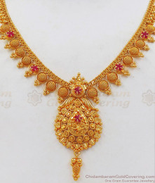 New Model One Gram Gold Necklace With Ruby Stone NCKN2325 New Model One Gram Gold Necklace With Ruby Stone NCKN2325