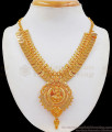 Latest Lakshmi Kasu Coin One Gram Gold Necklace Designs NCKN2326