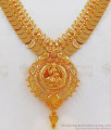 Latest Lakshmi Kasu Coin One Gram Gold Necklace Designs NCKN2326