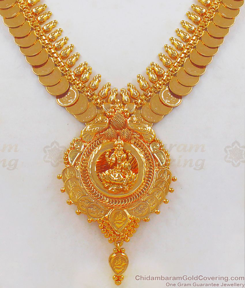 Latest Lakshmi Kasu Coin One Gram Gold Necklace Designs NCKN2326