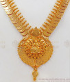 Traditional Wear Lakshmi Model One Gram Gold Necklace NCKN2328
