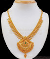 One Gram Gold Necklace Designs With Emerald Stone NCKN2331 One Gram Gold Necklace Designs With Emerald Stone NCKN2331
