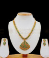 Impon Atitgai Full Emerald Stone Gold Necklace Womens Fashions NCKN2343