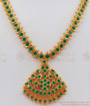 Impon Atitgai Full Emerald Stone Gold Necklace Womens Fashions NCKN2343