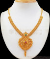Attractive Ruby Flower Dollar Gold Necklace Shop Online NCKN2351