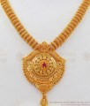 Attractive Net Design Gold Necklace Ruby Stone Wedding Collections NCKN2353