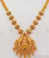 Premium One Gram Gold Lakshmi Necklace AD Stone Traditional Wear NCKN2354