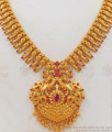 Unique Peacock One Gram Gold Necklace Earrings Combo NCKN2366